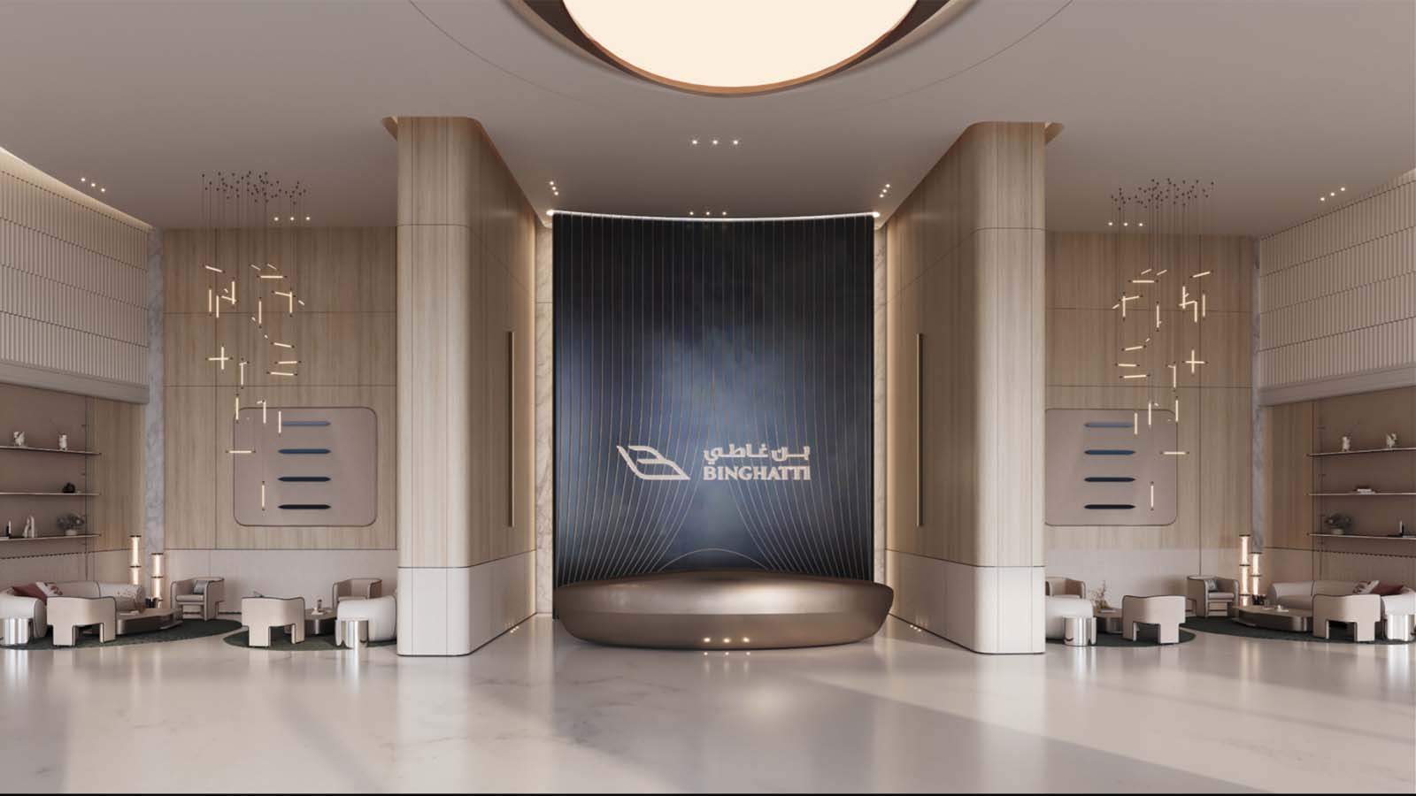 Screen Shot 2024-11-08 at 1.30.13 PM-min